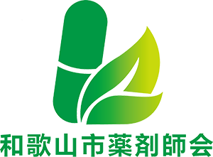 一般社団法人 和歌山市薬剤師会のロゴマーク
